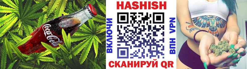 Купить  Кимовск  Cannafood марихуана 