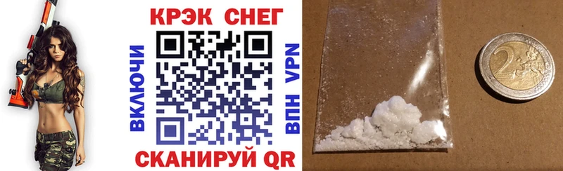 Купить закладки  Кимовск  Кокаин Колумбийский 