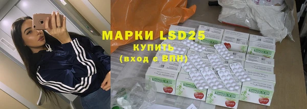 марихуана Кукмор