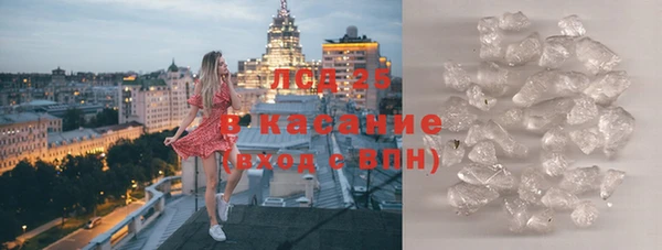 марихуана Кукмор
