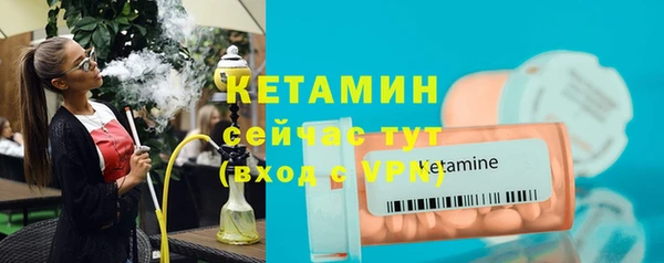 герыч Кулебаки