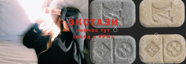 герыч Кулебаки
