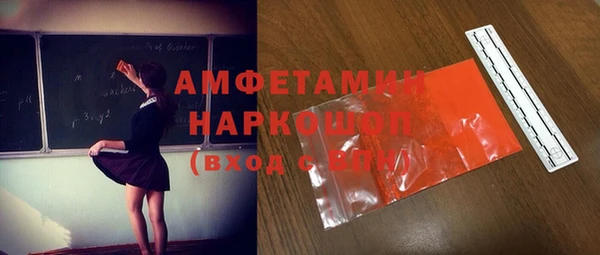 марихуана Кукмор