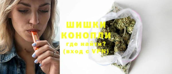 марихуана Кукмор