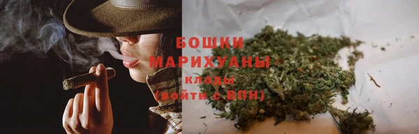 герыч Кулебаки