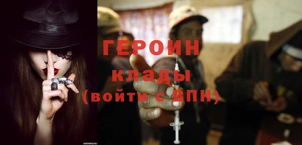 мефедрон мука Куйбышев