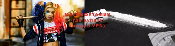 марихуана Кукмор