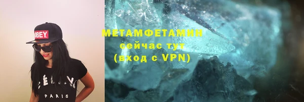 марихуана Кукмор
