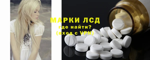 мефедрон мука Куйбышев