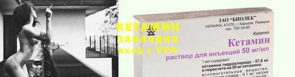 марихуана Кукмор