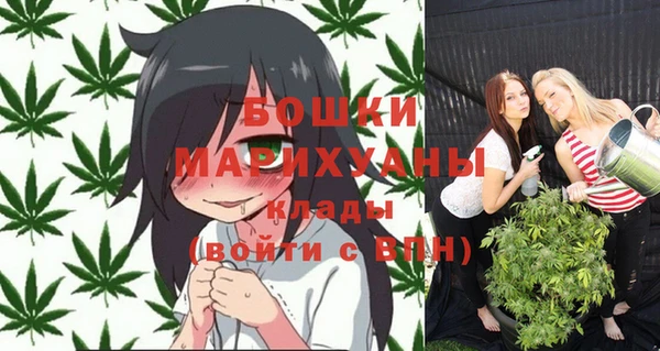 герыч Кулебаки