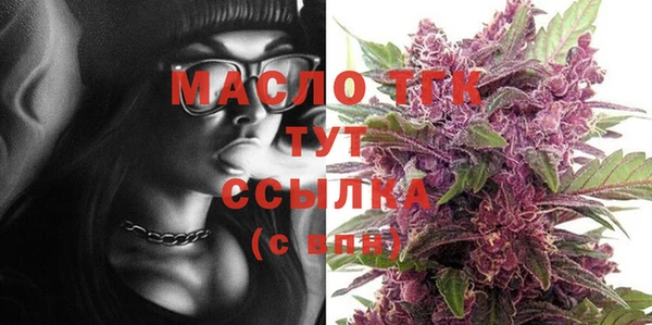 марихуана Кукмор
