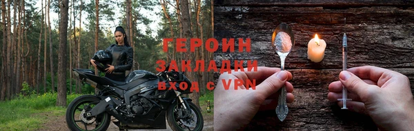 мефедрон мука Куйбышев