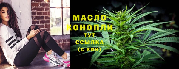 герыч Кулебаки