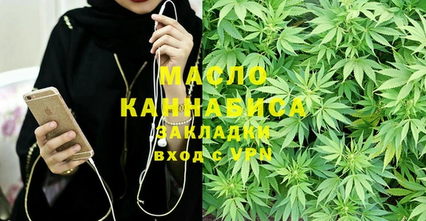 марихуана Кукмор