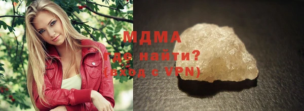 марихуана Кукмор