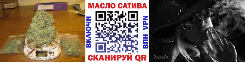 Купить закладки  Кимовск  Дистиллят ТГК гашишное масло 