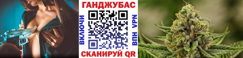 Купить закладки  Кимовск  Каннабис LSD WEED 